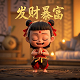 蝴蝶兰扦插步骤图解法